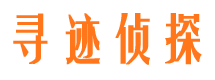 东城市婚外情调查